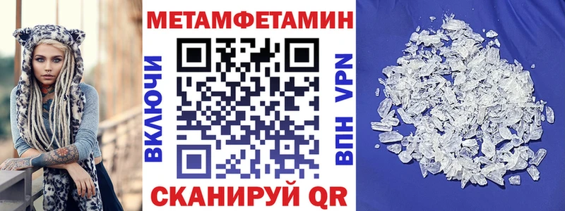 дарк нет Telegram  где купить наркотик  Каспийск  Amphetamine VHQ  ссылка на мегу маркетплейс 