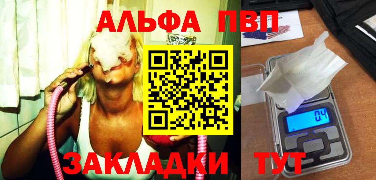 A PVP СК КРИС Каспийск