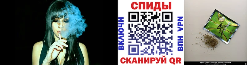 купить  сайты  Каспийск  omg рабочий сайт  Бутират BDO 33% 