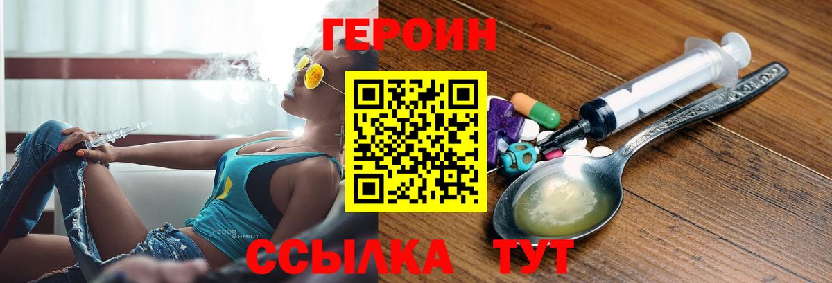 А ПВП Каспийск