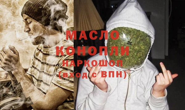 хмурый Орехово-Зуево