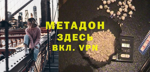 хмурый Долгопрудный