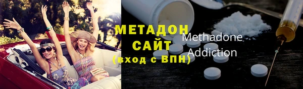бошки Липки