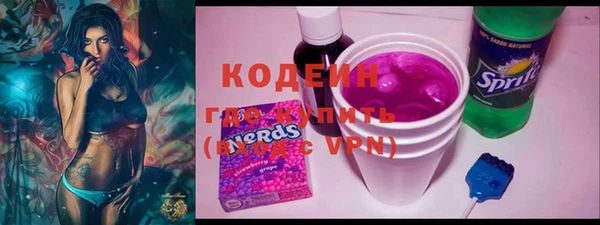 хмурый Орехово-Зуево
