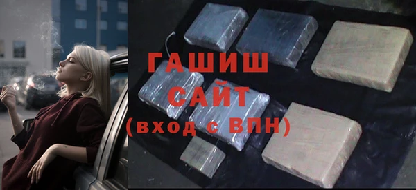 кокаин колумбия Березники