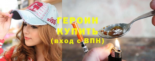 хмурый Долгопрудный