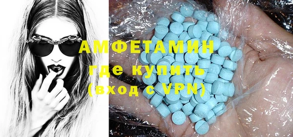 мяу мяу мука Новый Уренгой