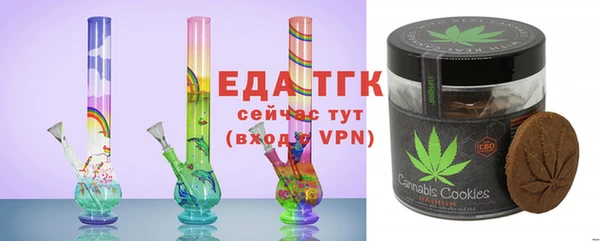 хмурый Орехово-Зуево