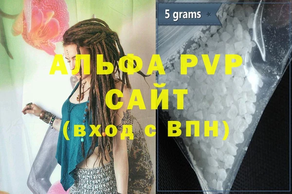 хмурый Орехово-Зуево