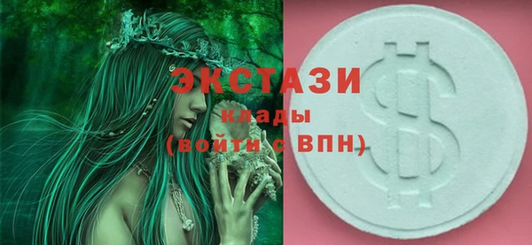 хмурый Орехово-Зуево