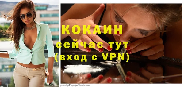 бошки Липки