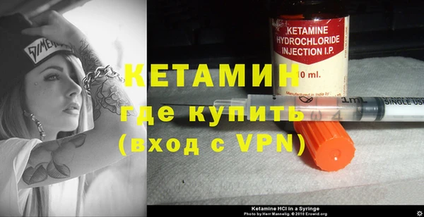 хмурый Орехово-Зуево