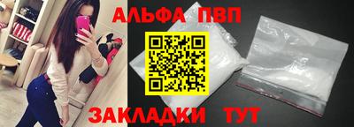 кокаин Гусь-Хрустальный