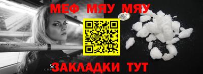 кокаин Гусь-Хрустальный