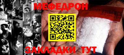 твердый Гусиноозёрск