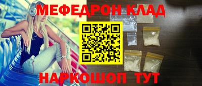 кокаин колумбия Берёзовский