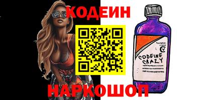 герыч Гусев