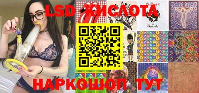 кокаин Гусь-Хрустальный