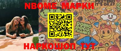 скорость mdpv Беслан