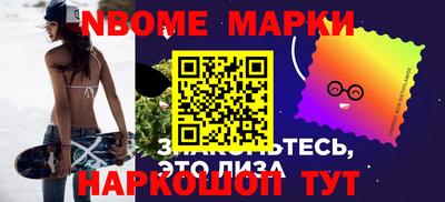 скорость mdpv Беслан