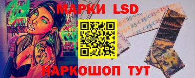 ALPHA-PVP Бийск