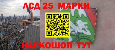 кокаин Гусь-Хрустальный