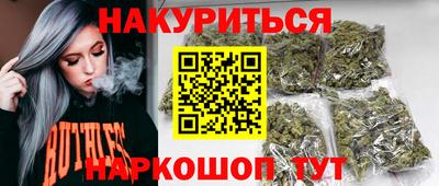 кокаин колумбия Берёзовский