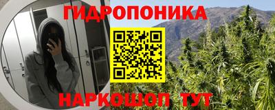 герыч Гусев