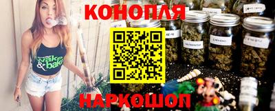 твердый Гусиноозёрск