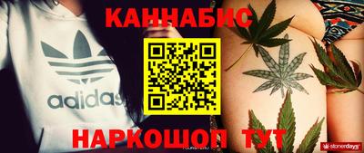 твердый Гусиноозёрск