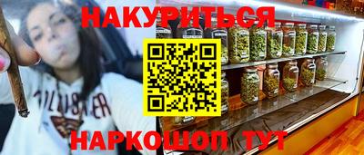 герыч Гусев