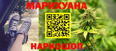 твердый Гусиноозёрск