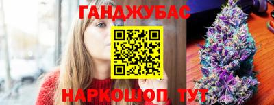 кокаин Гусь-Хрустальный