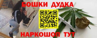 скорость mdpv Беслан