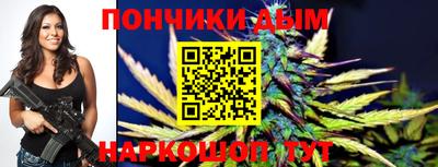 прущая мука Можга