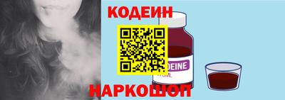 кокаин Гусь-Хрустальный