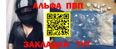 кокаин Гусь-Хрустальный
