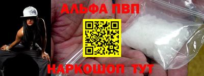 твердый Гусиноозёрск