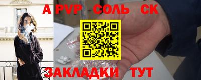 герыч Гусев