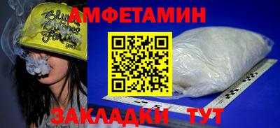 герыч Гусев