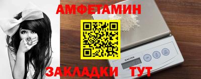 герыч Гусев
