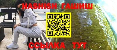 твердый Гусиноозёрск