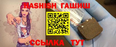 герыч Гусев