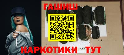 скорость mdpv Беслан