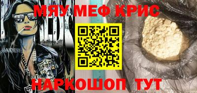 герыч Гусев
