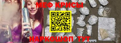 твердый Гусиноозёрск