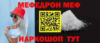 герыч Гусев
