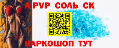 герыч Гусев