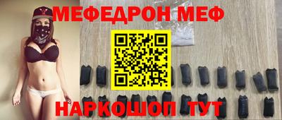твердый Гусиноозёрск