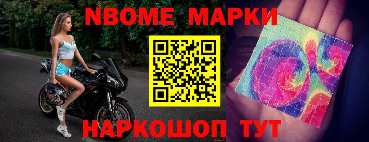 ЛСД экстази кислота  Каспийск  LSD-25 экстази  Лсд 25 экстази кислота 